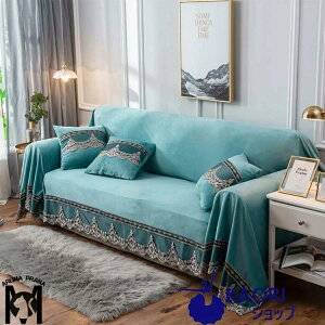 �\�t�@�[�J�o�[1�l�|���@2�l�|�� 3�l�|�� 4�l�|�� �I�t���@�������@�\�t�@�[�J�o�[�@�����邾�� �I�Ȃ� 3�l�|���@L�� �R�[�i�[ �J�E�`�J�o�[�@�}���`�J�o�[�@�I�|������ ����\�@���� 