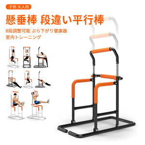 8�i�����\ �����_ �i�Ⴂ���s�_ �ƒ�p�G�A���r�N�X �ω׏d120kg ���@�\ ���p�������� �g���[�j���O���ʂ����� �S�_ �����x�� �S�_ �u�[�X�^�[ �����g���[�j���O �W�� �R���{���b�N �Ԃ牺