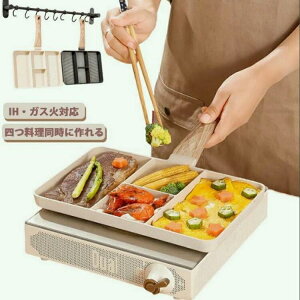 �t���C�p�� �d�؂�t�� �}���`�p�� 4�� �������Ȃ� �􂢂₷�� ���Ă� �ڋʏĂ� IH�Ή� �唻�Ă��� ���ٓ� �Ă��ɂ��� ���Ă��� �l�p ���������Ƃ��Ȃ� �������ȒP �K�X�Ή� �ٓ���