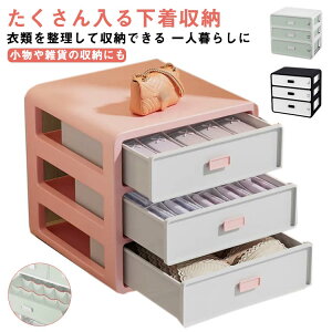 ���� �P�[�X �u���W���[ ���[ ���[ ��e�� �O�i �^���X �d�؂� ������ ���� �~�j �~�j�`�F�X�g 3�i �u�� �����o�� �����W�F���[ �^���ꂵ�Ȃ� �`�F�X�g �C�� �C���i�[ �C���e���A �{�b�N�X 