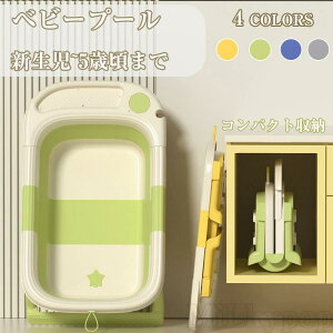 ���� �x�r�[�o�X �܂肽���� �\�t�g�^�u �܂��� �~���� �r���� ���� �Ԃ���� �V���� �����C �o�X�P�b�g �y�b�g�o�X �j�̎q ���̎q �R���p�N�g ���[ ��߂� �L�����v �A�E�g�h�A ���W���[ 