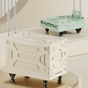 �܂肽���݃L�����[�J�[�g �V���b�s���O�J�[�g �R���e�i�L�����[ �������J�[�g ��� �W�t�� �A�E�g�h�A �L�����v�p �g�ѕ֗� ����� �R���p�N�g ��e�� �ȒP�g���� �y�� 4�� �L�����[�J�[�g