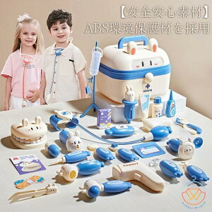 ����҂���Z�b�g ���܂܂��� �Z�b�g ����҂��񂲂��� ����҂��񂲂��� �q���p�h�N�^�[�v���C�Z�b�g �~�}�� ��Ô� �q������ �������V�� ��҂������� �Љ ����� �z���͈炿 ���[��