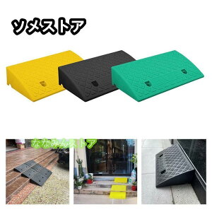 ���ԏ� �i���v���[�g 3cm 4cm 5cm 6cm 7cm 8cm 9cm 10cm 15cm 18cm 20cm �i���p �v���[�g ���� �X���[�v �S���� ���� �� �Ԃ��� �Ԉ֎q �p�A���O �i�� �X