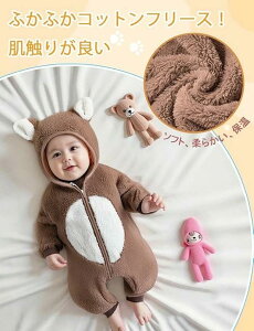 ������� �����p�[�X �J�o�[�I�[�� ���� �j�̎q ���̎q �������� �������� �~ �h�� �ۉ� ���N�� �ӂ�ӂ� �g���� ���[���E�F�A �t�[�h�t�� ���� ������ ������� ���킢�� �~�p ���� �_�炩��