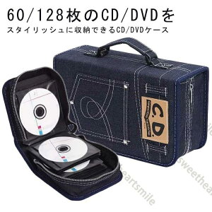 CD�P�[�X �����^�� �f�j�� 60�����[ DVD�P�[�X ��v ���[ �����^�� CD���[�P�[�X BD�P�[�X Blu-ray�P�[�X �f�B�X�N�t�@�C�� �v���[���g ��e�� �X���� ���f�B�A�P�[�X ���ʎ��[ �ی� �n���h���t�� 