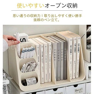 �t�@�C���{�b�N�X �L�k �{�I �G�����[�{�b�N�X ���@�\ �}�K�W�����b�N �{�[���y�� �����S�� ���[�P�[�X �u�b�N�X�^���h ���[���b�N ���ސ��� �{���� �����I ��� �t�@�C�� ���[ �X���� �C��