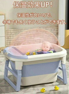 ���� �|�[�^�u���o�X�^�u ���� �o�X�^�u �x�r�[�o�X�p���� �܂��ݗ��� �g���s�v �܂肽���ݗ��� ���C�� �Ȉ՗��� �ȈՃo�X�^�u ���[�֗� �ݒu�ȒP �����^�ѕ֗� �ϋv�� �q���p ��l�p �L