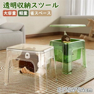 ���[�X�c�[�� ���[�{�b�N�X ����� �X�c�[�� ���[ �֎q ��e�� ������� �{�b�N�X �`�F�A�[ �{�b�N�X�X�c�[�� �V���� ���[�t�� �`�F�A ���� ���� �C�X ���[�Ƌ�