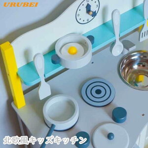 �L�b�`���Z�b�g �������� �܂܂��ƃL�b�`�� ���܂܂��� �L�b�`�� �L�b�`�� �������� �܂܂��� �L�b�`�� �ؐ� �}�O�l�b�g �������V�� �N���X�}�X �m��ߋ� �C���e���A �i�`������ �|�b�v ��