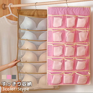 �݂艺�����[ �u���W���[ ���ʎ��[ ���[�P�[�X �݂艺�� �N���[�[�b�g �E�H�[���|�P�b�g �u�� �������[ ���� �P�[�X ��e�� �n���K�[ �݂邷 ���b�V�� �|�P�b�g ��l��炵 ���� �A�N�Z�T