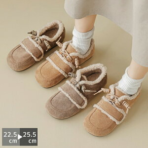 ���[�g���u�[�c ���N�� �V���[�Y ���f�B�[�X �C �{�A ���[�t�@�[�t���b�g�� �؂��� ���[�q�[�� �V���v�� ���r ��i �ɂ��Ȃ� ��l ���킢�� �ʋ� �ʊw ���Z�� ��w�� �w�l�C