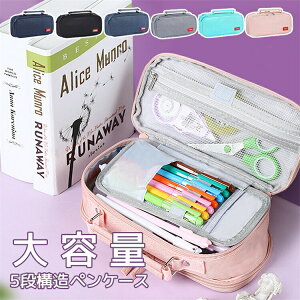 ���������y���P�[�X �M�� ��e�� �V���v�� �j�����p �������� �M���� �L�����o�X �w�� �w�Z �ӂł΂� ���� ���w�� ���w�� ���Z�� ��w�� �j�q ���q �Љ�l �j