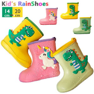 ����~�߁E�y�ʎq�����C���V���[�Y�@���C���u�[�c �q���p �J�C �u�[�c �q�� ���̎q �j�̎q �x�r�[ ���C���u�[�c �q���u�[�c �J�C �J��@�ʉ� �ʊw �i�����@14cm 15cm 16cm 17cm 18cm 19cm 20cm ������