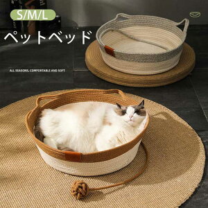 �L �x�b�h �L �܌��� �y�b�g�x�b�h �ėp ��҂� �y�b�g�n�E�X �L �� ���^�� �L�x�b�h ���x�b�h �ې�OK �I�[���V�[�Y�� �y�b�g�x�b�g �y�b�g�p�i �������薰��� ����~�� �x�e�� �Q�� �L��