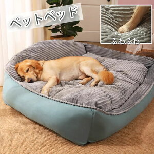 �w������t���x�b�h �� �x�b�h �y�b�g�x�b�h �� �L �y�b�g �\�t�@�[�x�b�h �x�b�g �y�b�g�\�t�@�[ �y�b�g�\�t�@�[ ���x�b�g ���p�x�b�h �L�p�x�b�h �N�b�V���� ��^�� �x�b�h �y�b�g�x�b�h 