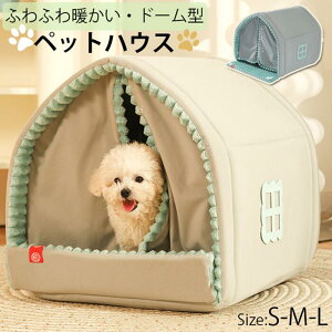 �y�b�g �� �ۉ� �y�b�g�n�E�X �� �n�E�X �y�b�g �x�b�h �~ �L �� ��^�� ���^�� ����Ȃ� ���g�[�Ή� �~ �L�x�b�h ���x�b�h �y�b�g �n�E�X �y�b�g �x�b�h �� �˂� �h�[���n�E�X �y�b�g�x�b�h 