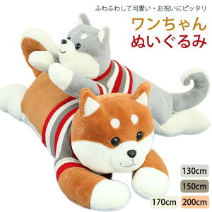 ���������I����ʂ������ �H�c�� �Č� ���� ��������� �H�c�� �Č� �v���[���g ���蕨 �傫������ �o�����^�C���f�[ ���a���� ���� �J���C�C �������@�N���X�}�X �v���[���g �ʂ������ 