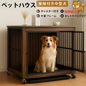 ���ʁI�~�p�}�b�g�v���[���g�y�b�g�n�E�X ������ ���O ���� �� �P�[�W �����p �ؐ� �ؖڒ� ������� ���^�� ���^�� �y�b�g�T�[�N�� �y�b�g�P�[�W �����t�� �g�C���t�� �E�b�f�B�T�[�N�� ��