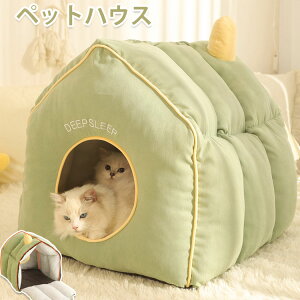 �~�x�x������ �y�b�g�n�E�X �y�b�g �x�b�h �h�[���^�x�b�h �� �L ���p �ۉ� �������� �􂦂� �N�b�V�����t�� ����~�� ���g�[�Ή� �l�G�ʗp ������� ���� �y�b�g�x�b�h ���^�� �����L �y�b