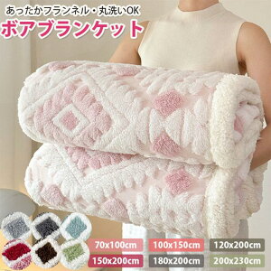 �y���Ă�������ۉ��I�u�����P�b�g �Ђ��|�� �ѕz ������� �k�� �ӂ�ӂ� �������� ���R���R�ѕz �Ђ��|�� �u�����P�b�g �}���`�N���X �X���[�P�b�g �|���ѕz ���� ��d �Ȃ߂炩 ������ 