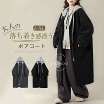 楽天市場】フード付きフェイク ムートンコートの通販