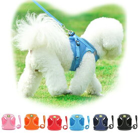 期間 犬 猫 ハーネス 小型犬 中型犬 猫用 ネコ ウェアハーネス ハーネス&リードセット 犬ハーネス 抜けない 一体型 かわいい 簡単着脱 調節可能 引っ張り防止 咳き込み軽減 散歩 出かけ用 安全 通気 ta-01