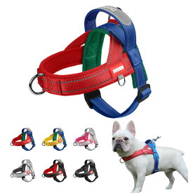 犬 ハーネス 中型犬 大型犬 小型犬 胴輪 犬ハーネス 抜けない ハーネスベルト ベーシックハーネス かわいい 簡単着脱 調節可能 引っ張り防止 咳き込み軽減 散歩 出かけ用 3M反射材料 安全 通気 MO07
