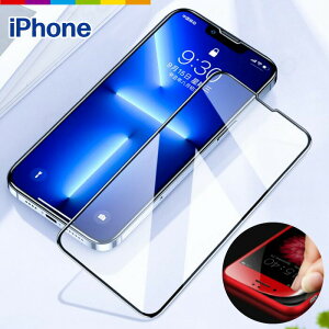 400�~��� iphone13 �t�B���� �t���ی�t�B���� �K���X�t�B���� iphone12 pro iphone se iphone8 mini iphone11 max xr xs �K���X iphone12pro se2 2020 3d �t���J�o�[ ���E���h�G�b�W �G�b�W������Ȃ� plus 7 6s 6 �u���b