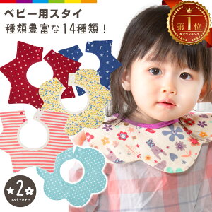 �悾�ꂩ�� �X�^�C �r�u �x�r�[ �Ԃ���� �悾��J�o�[ �h�� �� �o���_�i�X�^�C ���킢�� �j�̎q ���̎q �x�r�[ �l�w �R�b�g�� ������� �� �� �h�b�g �� �s���N