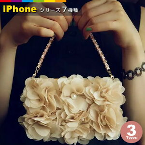 iPhone X iPhone 8 �P�[�X �蒠�^ ������� �X�}�z�P�[�X �蒠�^ iPhone7 �P�[�X �蒠�^ �� ���[�X iPhone8 �P�[�X iPhone7 Plus iPhone 6S 2WAY �V�����_�[ �`�F�[�� ���킢�� �V���v�� �t�����[ �S�[�W���X ��