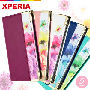 xperia xz3 �P�[�X xperia 1 xperia ace �P�[�X �ԕ� �蒠�^ �x���g�Ȃ� �X�}�z�P�[�XSO-01L SOV39 SO-03L SOV40 802SO xperia ace so-02l �P�[�X �G�N�X�y���A xz3 �� �t�����[ ���U�[ �J�[�h���[ �X�g���b�v�t�� �X�^