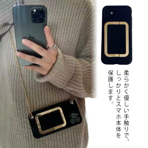 iPhone13 �P�[�X �����O �X�g���b�v�t �X�^���h�t�� �X�}�z�����O �z�[���h�����O �V�����_�[�^�C�v �l�b�N�X�g���b�v iPhone 13pro 13promax 12pro 12promax 8 7 iPhone x xs xsmax ������� ���킢�� ��l���q