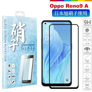 oppo reno9 a �t�B���� �K���X�t�B���� �ی�t�B���� ���{���Ɏq �t���ی� ��U�h�~ �d�x9h �X�}�z ��ʕی� �ی�t�B���� �g�� �P�[�^�C reno reno9a �I�b�| ���m 9a ���m9a ���C���o�C�� y!mobile ymobile