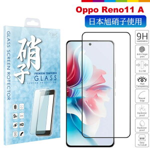 oppo reno11 a �t�B���� �K���X�t�B���� �ی�t�B���� ���{���Ɏq �t���ی� ��U�h�~ �d�x9h �X�}�z ��ʕی� �ی�t�B���� �g�� �P�[�^�C reno reno11a �I�b�| ���m 11a ���m11a ���C���o�C�� y!mobile ymo