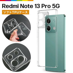 Redmi Note 13 Pro 5G �N���A ���� TPU �N���A�P�[�X �V���v�� ���n Android Xiaomi �V���I�~ SIM�t���[