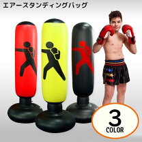 楽天市場】クッション 中身 ウレタン（トレーニングバッグ・サンド 