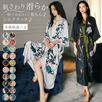 楽天市場】着物ドレス（素材（生地・毛糸）ポリエステル）（インナー 