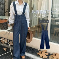 楽天市場】デニム ハイウエスト（オールインワン・サロペット 