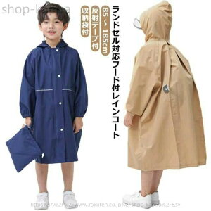 ���������L�b�Y �����h�Z���Ή� �� �x�[�W�� �j�̎q ���̎q �j�����p 85 90 95 100 105 110 120 130 140 150 160 170 175