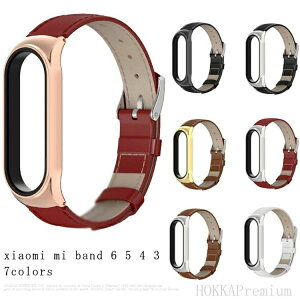 XIAOMI mi band 5 �o���h 6 5 4 3 xiaomi mi band �v�o���h �V���I�~ �����x���g ������� �V���I�~ �~�[ �o���h 5 4 3 6 �x���g