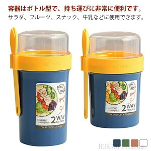 �T���_ �j�̎q 790ml �e�� �X���� ���ٓ� �T���_�ٓ��� 1�i ���ٓ� ��e�� �V�F�C�N�T���_�|�b�g �j�q 990ml �ٓ���