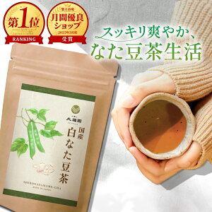 Ȃ Y Y 30 b Ȃ܂ߒ i^}  I[KjbN u̕ Ȃ܂߂ Ȃ \ t Ȃ  Ȃ܂߂ eB[obO  ̑啟