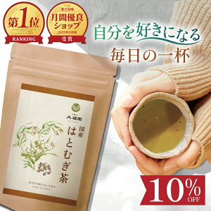 ͂Ɣ Y Y 50 b ngM ng I[KjbN u̕ ybg{g oϓI ͂Ƃނ eB[obO  mJtFC   pbN  