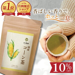 R[ Y Y 40 b Ƃ낱 eB[obO I[KjbN u̕ ybg{g oϓI Ƃђ mJtFC Ƃ낱 R[  ̑啟 N