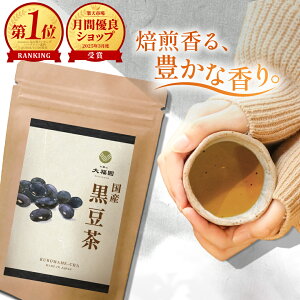  Y Y 40 b eB[obN eB[pbN ybg{g oϓI I[KjbN u̕  哤  ̑啟 N 啟 5g×40