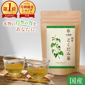 _ő50OFFI݂JÒ^yԌz ǂݒ Y Y 30 b hN_~ ǂ݂ ǂݒ100% ybg{g oϓI eB[pbN eB[obO ǂ