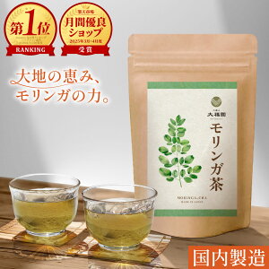 _ő50OFFI݂JÒ^yԌz K  Y 30 b eB[obO K I[KjbN u̕ mJtFC  ̑啟 N 