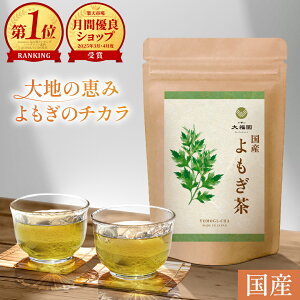 _ő50OFFI݂JÒ^yԌz  Y Y 30 b eB[obO I[KjbN u̕ M  S   ̑啟 N