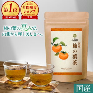 _ő50OFFI݂JÒ^yԌz `̗t Y Y 30 b eB[obO `̗t mJtFC ` I[KjbN u̕ \  ̑啟 N 